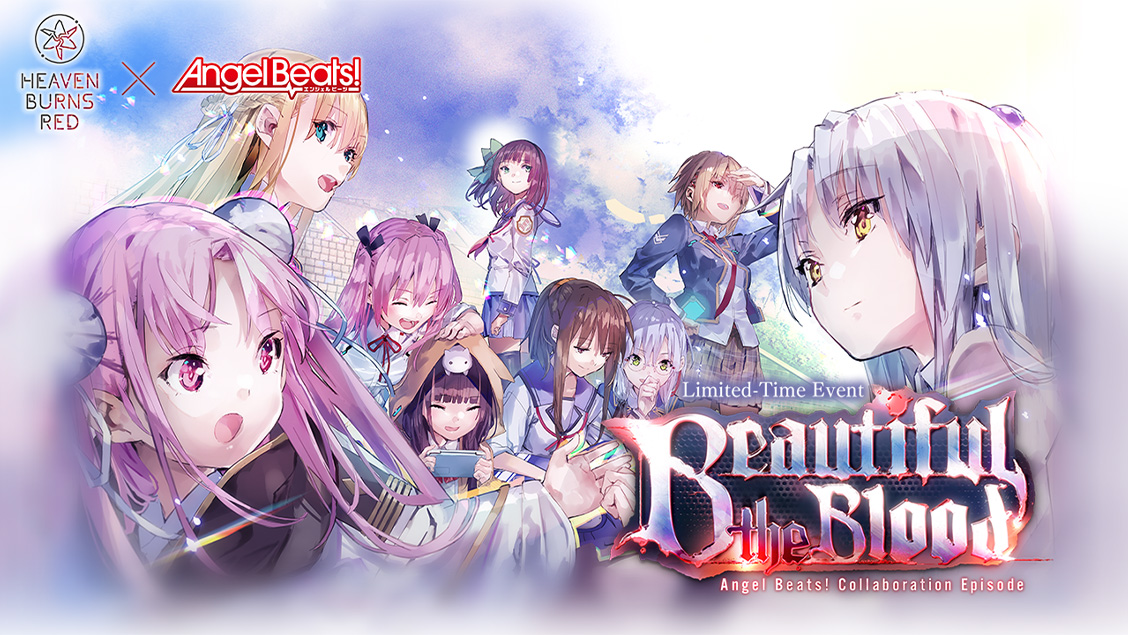 Heaven Burns Red × Angel Beats! Collab Event Site